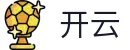 开云（Kai Yun）-官网